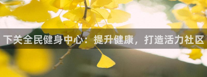 尊龙网址苹果版下载
