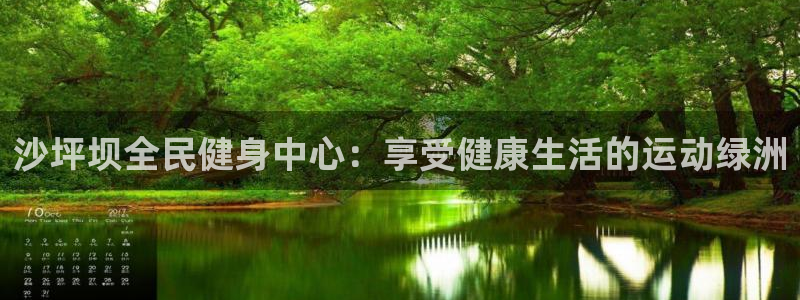 尊龙人生就是博电脑版