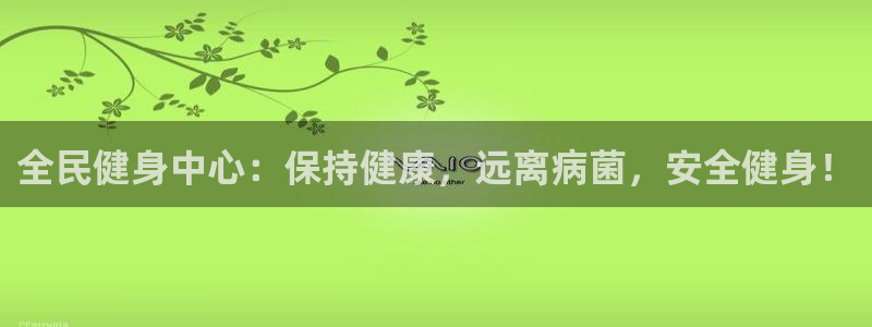 凯时尊龙平台登录