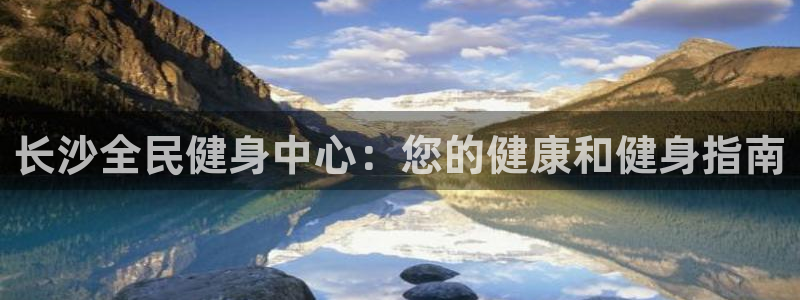 凯时K8国际