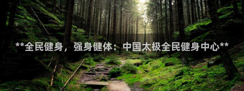 尊龙新版app首页