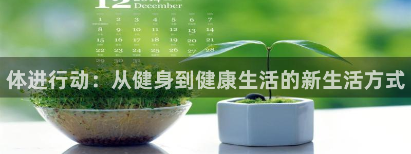 有人在凯时赢过钱吗