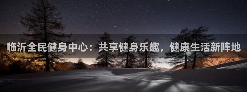 尊龙官网地址
