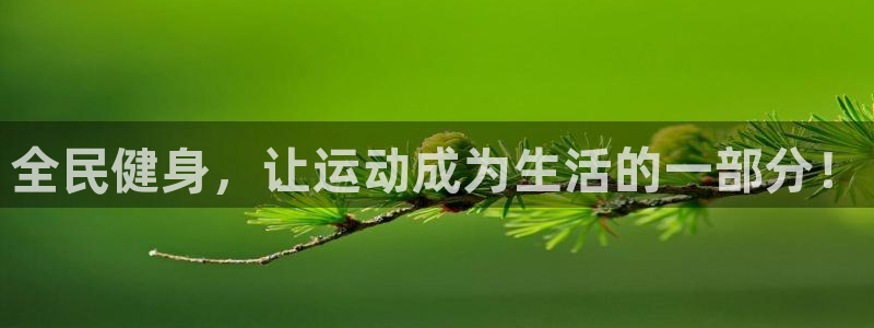 尊龙网站 人生就是博