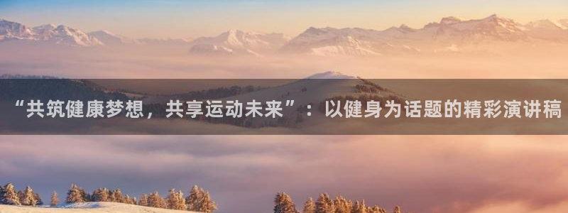 尊龙凯时网站网址
