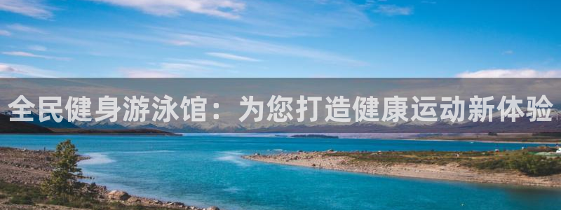尊龙凯时怎么样没听说过