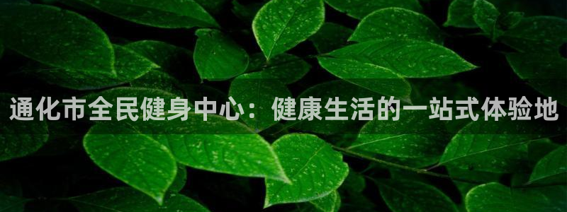 尊龙凯时v7要冲多少