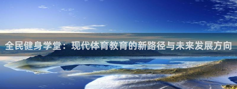 尊龙集团有限公司地址