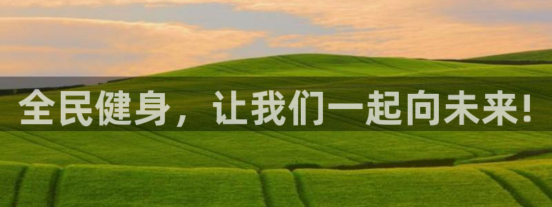 尊龙网址是多少