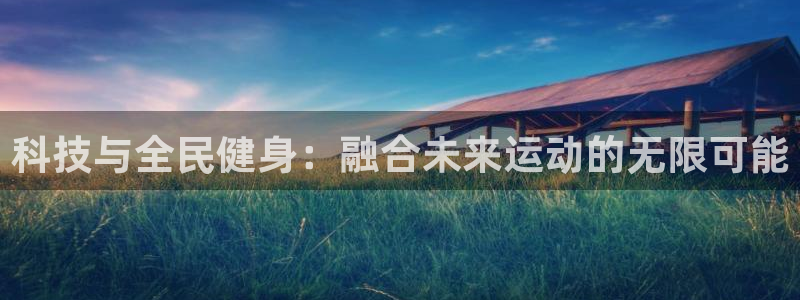 尊龙网站手机下载