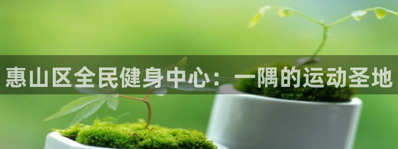 尊龙人生就是博d88官方网站
