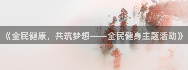 尊龙凯时提款冻卡吗