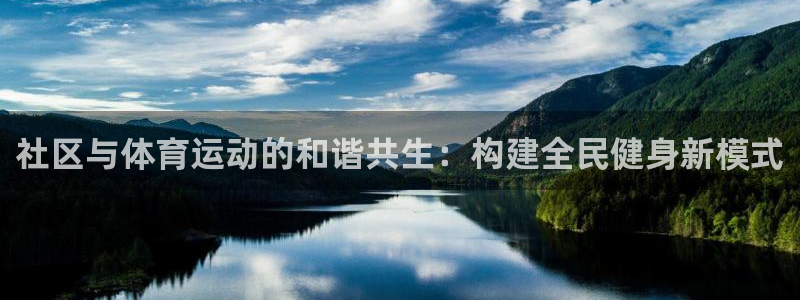 下载尊龙