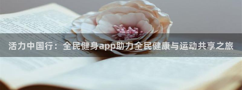 尊龙现在