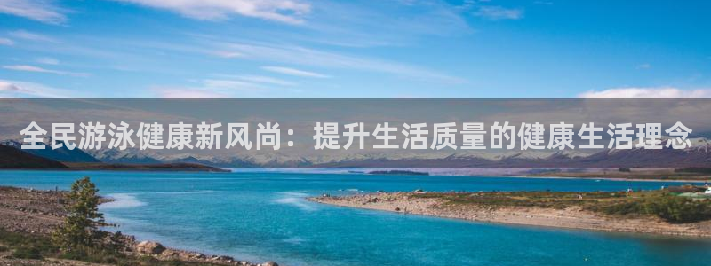 尊龙凯时只输不赢