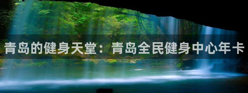 凯时kb88官网网址
