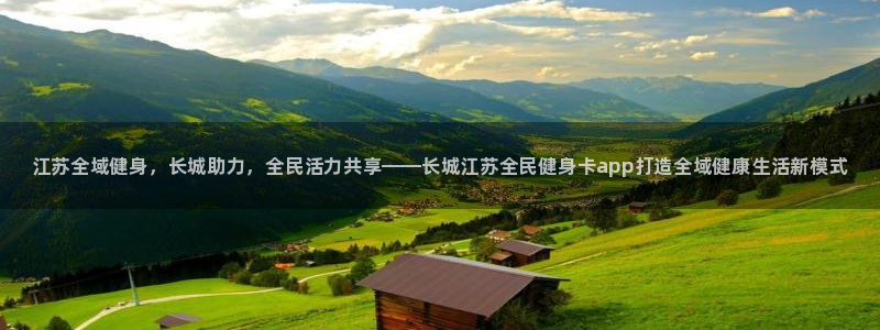 尊龙凯时代理官网入口