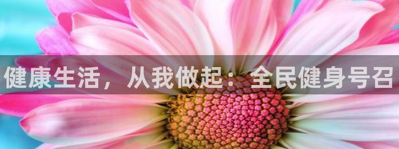 尊龙凯时一人生就是博登入