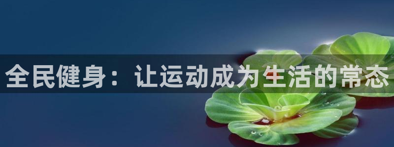 尊龙一人生就是搏