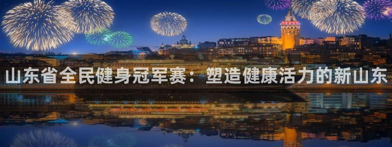 尊龙体育直接访问agbaofu.wang|ag暴富网：山