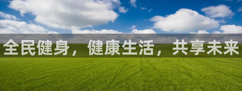 尊龙集团有限公司地址