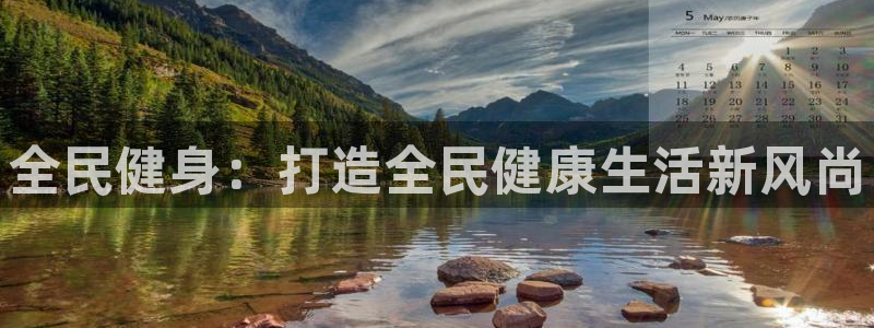 尊龙凯时网娱乐最新版