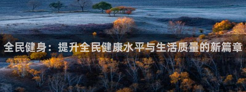 尊龙凯时ag旗舰厅