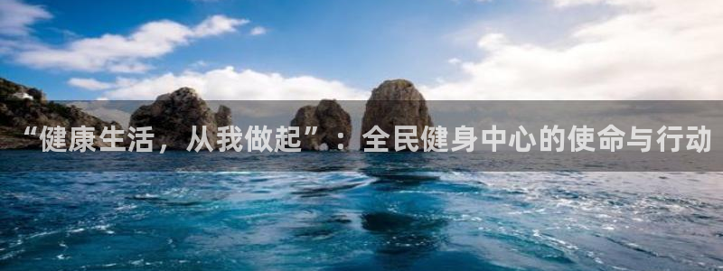 尊龙一人生就是搏