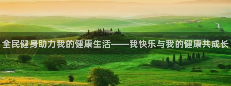 尊龙人生就是傅官网