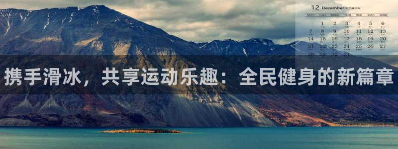 尊龙凯时网站网址