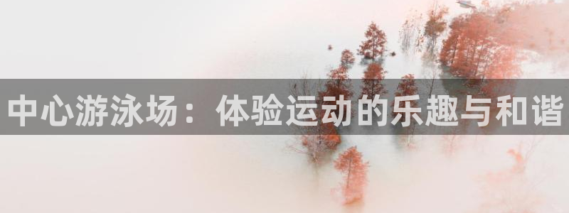 尊龙凯时不给提款