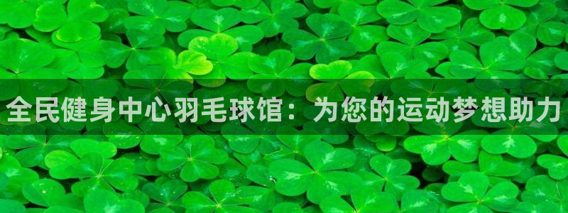 尊龙游戏官网游戏特色