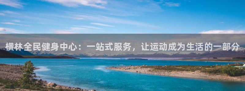 尊龙版末代皇帝