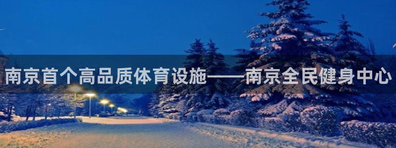 尊龙官方平台是正品吗